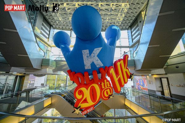 全新小天使MOLLY珍藏版八達通！拍卡會亮燈 附預訂方法！太平山頂期間限定MOLLY展 免費製專屬星願賀卡！