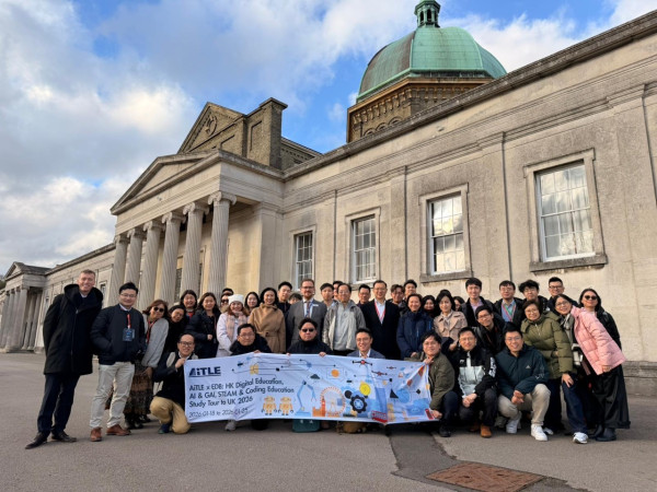 AiTLE 率逾 300 師生出訪BETT Show 2026 體驗科技發展 並聯同 EDB 提供頂尖數字教育專業發展機會予教育工作者