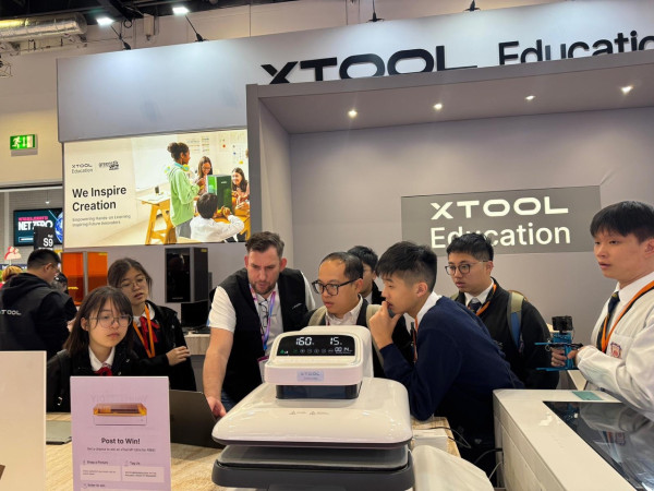 AiTLE 率逾 300 師生出訪BETT Show 2026 體驗科技發展 並聯同 EDB 提供頂尖數字教育專業發展機會予教育工作者