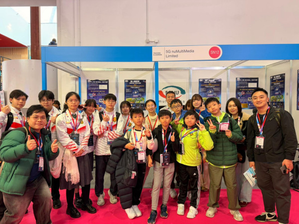 AiTLE 率逾 300 師生出訪BETT Show 2026 體驗科技發展 並聯同 EDB 提供頂尖數字教育專業發展機會予教育工作者