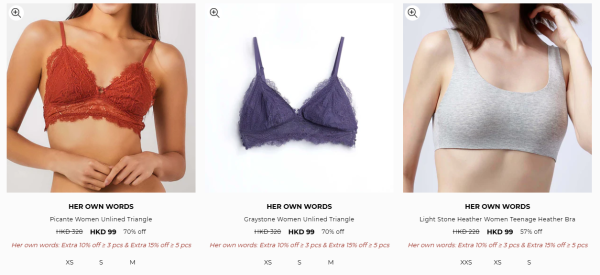 圖片來源：On The List