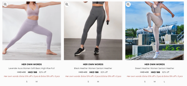 圖片來源：On The List