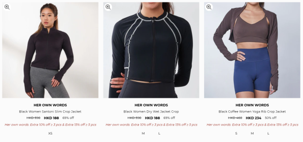 圖片來源：On The List