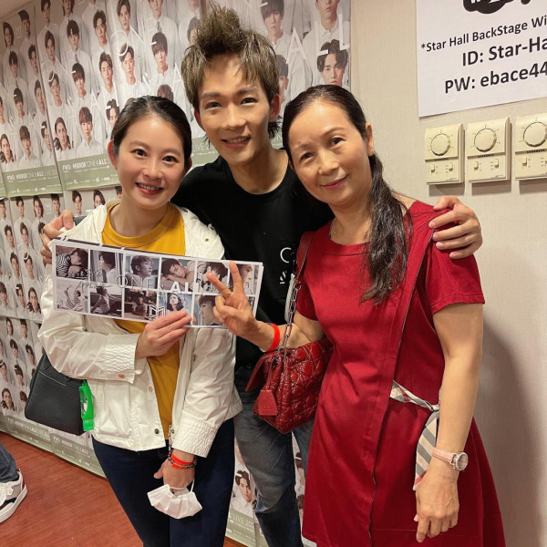 《高朋滿座》「高B」淡出娛圈10年近況曝光!驚揭原來係呢位MIRROR成員家姐?