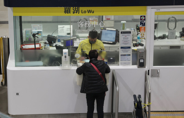 港鐵跨境乘車優惠8折！WeChat Pay HK派優惠券 羅湖/落馬洲返港適用！附4步領取+綁定教學