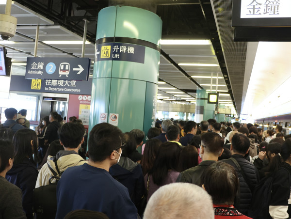 港鐵跨境乘車優惠8折！WeChat Pay HK派優惠券 羅湖/落馬洲返港適用！附4步領取+綁定教學