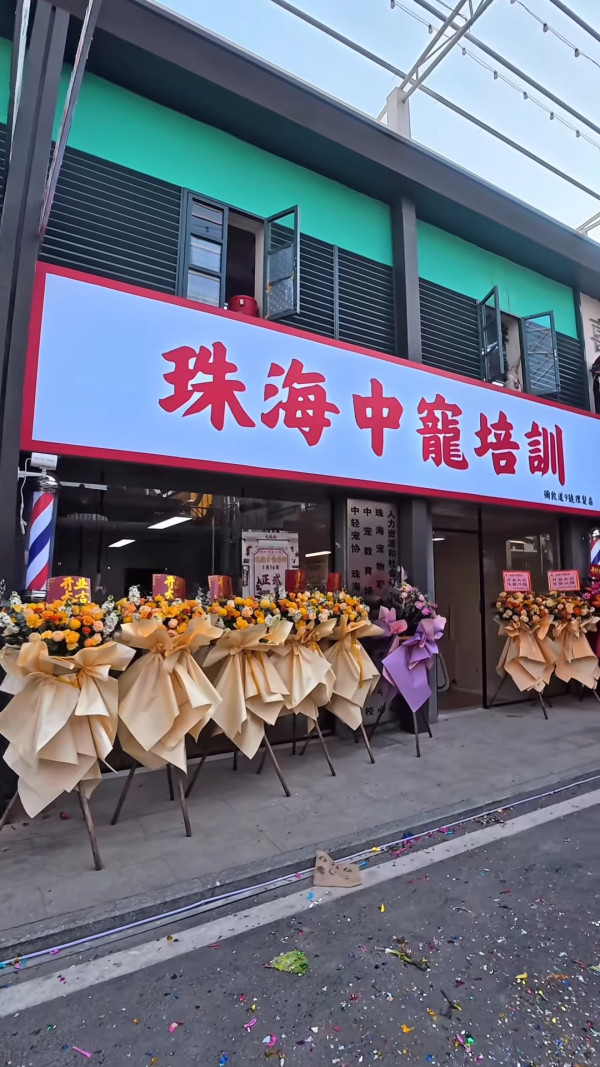 TVB上位小生北上做校長開學校 不敵演藝事業低迷!攞完獎都鋪路轉行