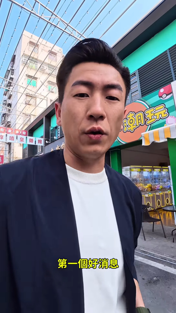 TVB上位小生北上做校長開學校 不敵演藝事業低迷!攞完獎都鋪路轉行