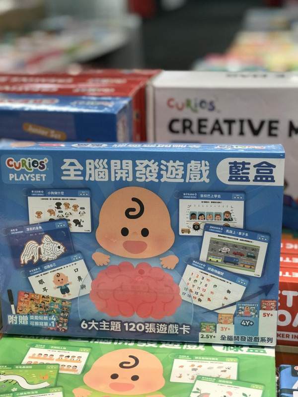 銅鑼灣時代廣場嬰童服飾/育兒產品開倉低至1折!$39起買新年應節衫/冬季服裝/厚外套/水樽水壺/玩具/圖書