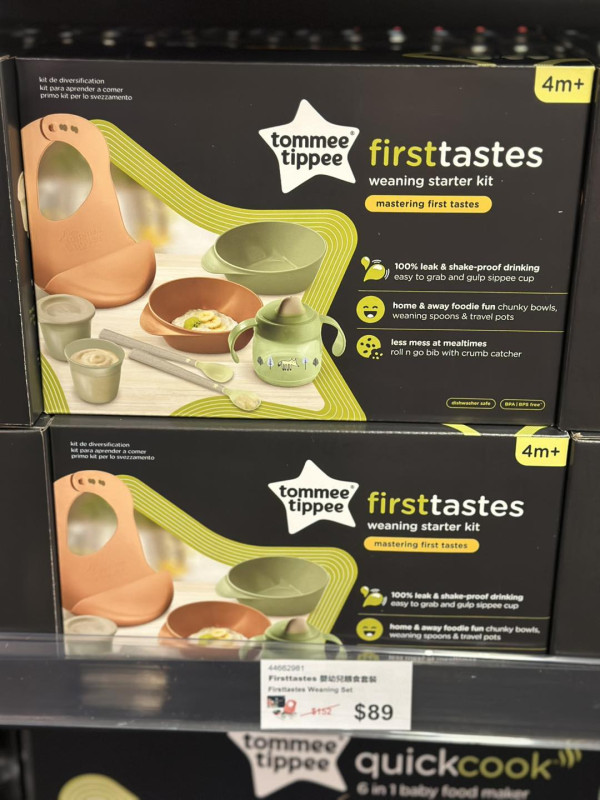 銅鑼灣時代廣場嬰童服飾/育兒產品開倉低至1折!$39起買新年應節衫/冬季服裝/厚外套/水樽水壺/玩具/圖書