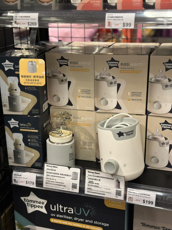 銅鑼灣時代廣場嬰童服飾/育兒產品開倉低至1折!$39起買新年應節衫/冬季服裝/厚外套/水樽水壺/玩具/圖書