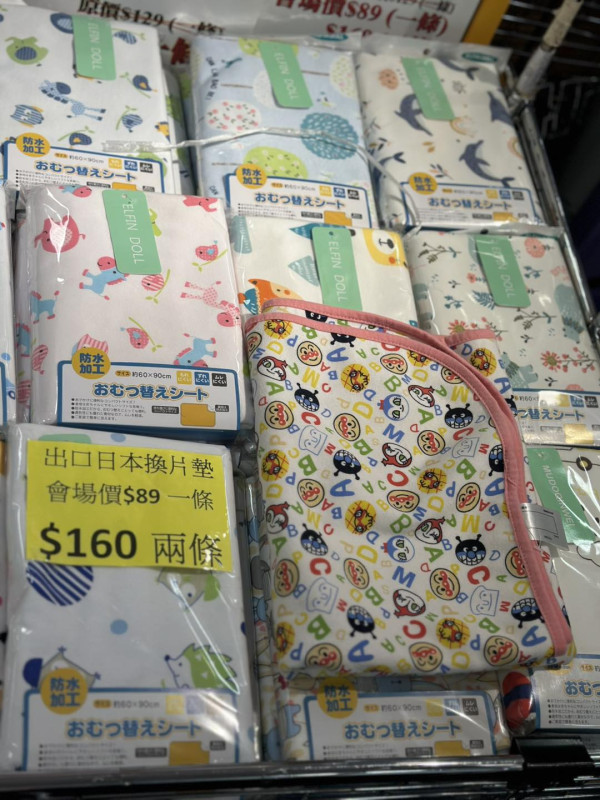 銅鑼灣時代廣場嬰童服飾/育兒產品開倉低至1折!$39起買新年應節衫/冬季服裝/厚外套/水樽水壺/玩具/圖書