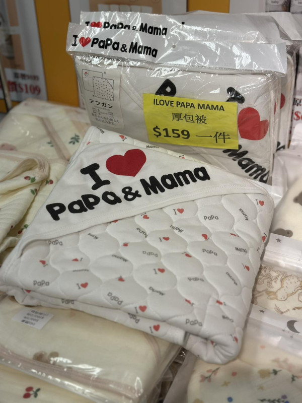 銅鑼灣時代廣場嬰童服飾/育兒產品開倉低至1折!$39起買新年應節衫/冬季服裝/厚外套/水樽水壺/玩具/圖書