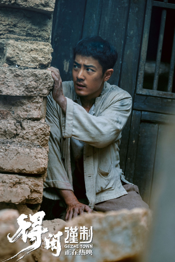 肖戰新戲《得閒謹制》1.29香港上映!內地票房累計破4億成大銀幕代表作