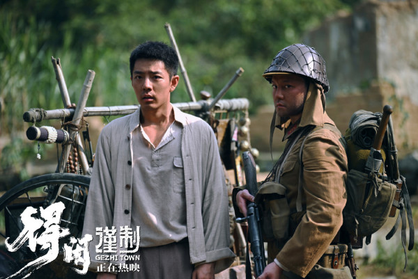 肖戰新戲《得閒謹制》1.29香港上映!內地票房累計破4億成大銀幕代表作