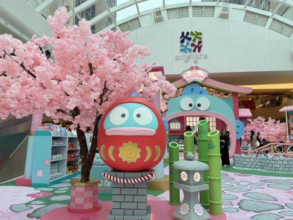 全港首個水怪HANGYODON新春花庭園！6米高日式溫泉風呂/逾200款Sanrio周邊