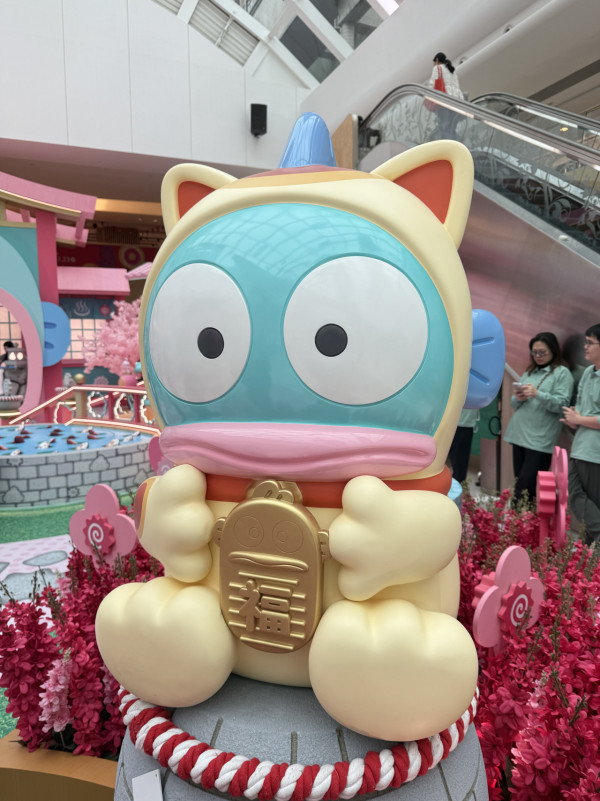 全港首個水怪HANGYODON新春花庭園！6米高日式溫泉風呂/逾200款Sanrio周邊