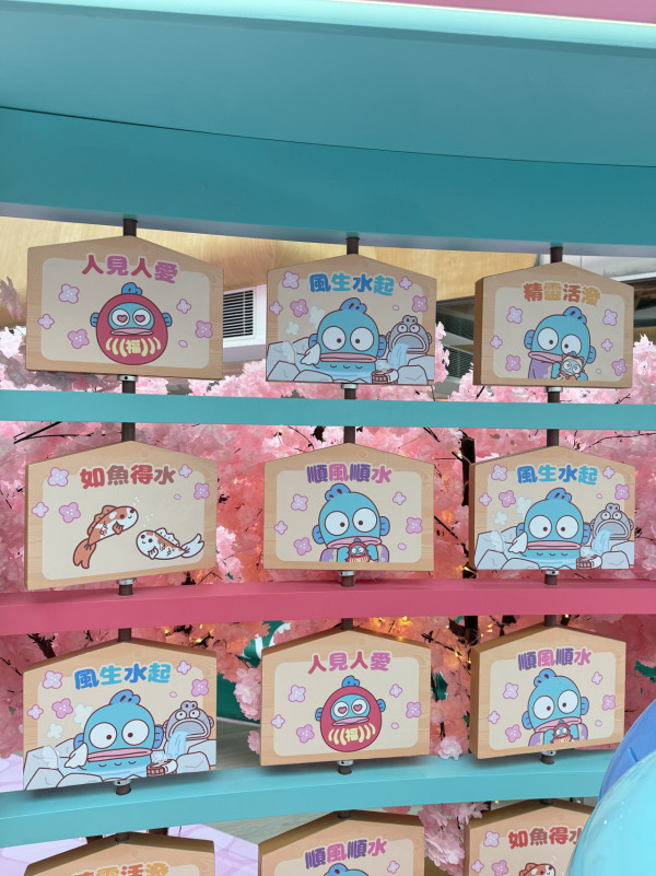全港首個水怪HANGYODON新春花庭園！6米高日式溫泉風呂/逾200款Sanrio周邊