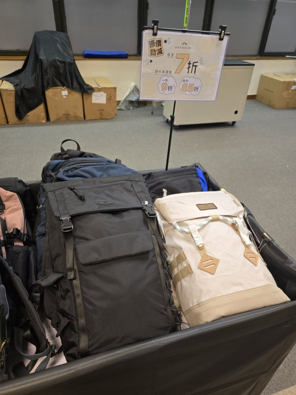 尖沙咀海港城名牌開倉低至1折！Timberland勁減逾$500！Doughnut/KIPLING/Casablanca $169起！