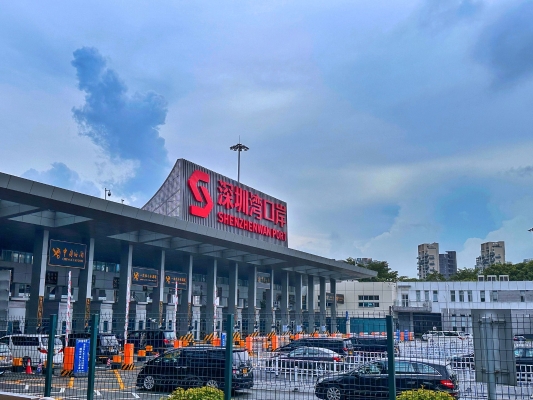 內地增41間入境免稅店爆買!深圳灣及蓮塘口岸都有 附最新入境免稅額