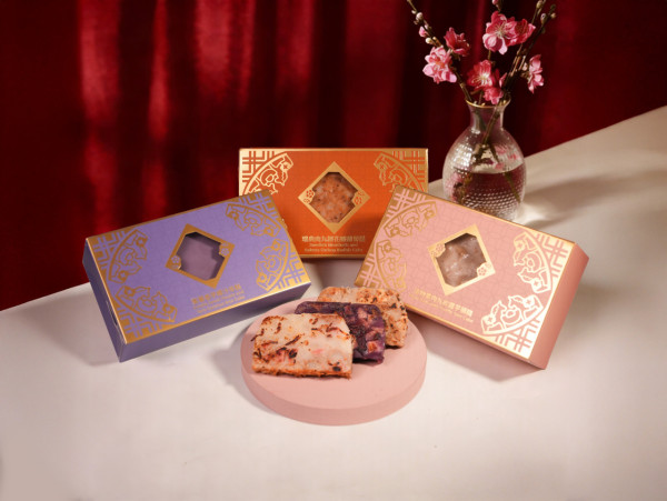 新年禮盒2026香港︱逾25間賀年糕點禮盒推介 尚品海味福袋$198起/皇玥買3送1/香格里拉早鳥75折！