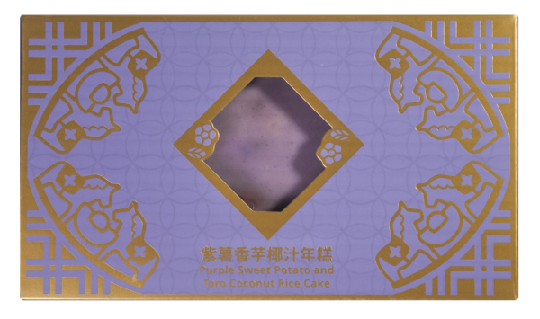 新年禮盒2026香港︱逾25間賀年糕點禮盒推介 尚品海味福袋$198起/皇玥買3送1/香格里拉早鳥75折！