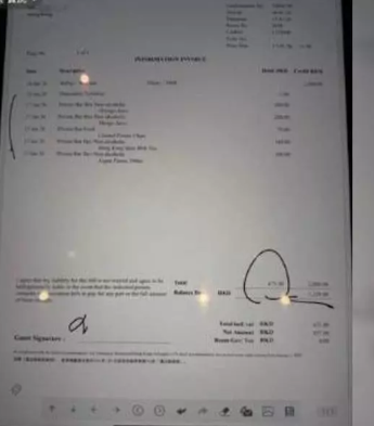 照片來源：小紅書