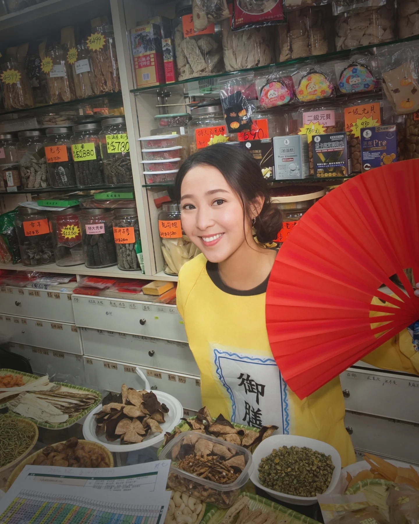 前TVB女藝人離巢轉行遇職場欺凌 慘被人身攻擊樣衰！精神虐待「投訴到被炒」