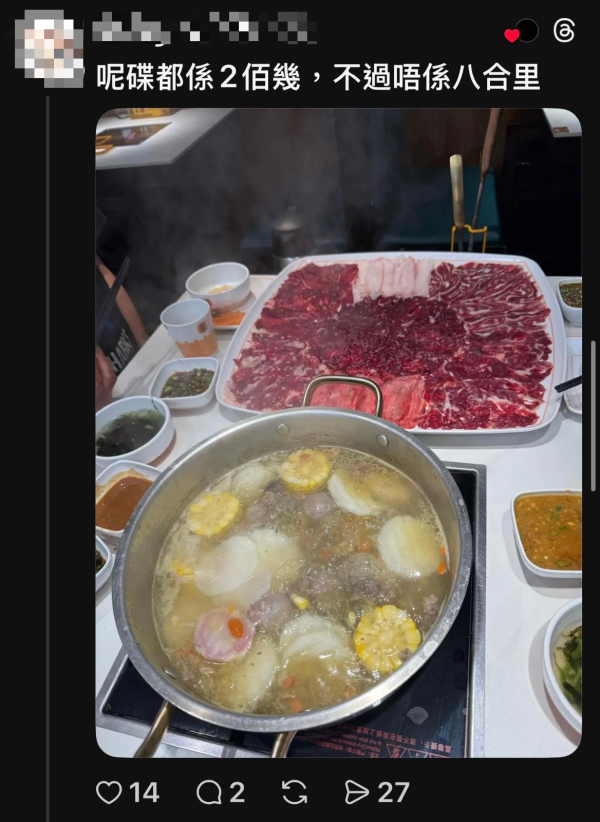 深圳食飯平?港男獨食8碟牛0呻笨 怒轟滾完無肉食!北上搵食防伏3招