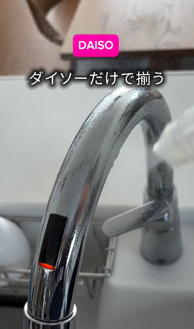 $12店「神級清潔噴霧」大比拼！日本清潔達人親授 4 大神物用法 解決全屋頑垢