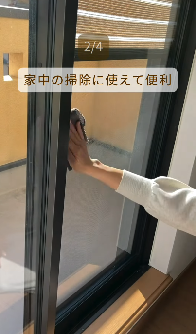 告別頑固污漬！DAISO 4大清潔神器起 日本達人隱藏用法大公開：輕鬆KO馬桶水垢、廚房油漬 