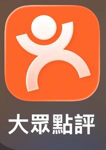 深圳食飯平?港男獨食8碟牛0呻笨 怒轟滾完無肉食!北上搵食防伏3招