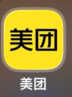 深圳食飯平?港男獨食8碟牛0呻笨 怒轟滾完無肉食!北上搵食防伏3招