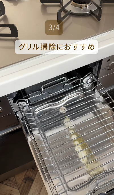 $12店「神級清潔噴霧」大比拼！日本清潔達人親授 4 大神物用法 解決全屋頑垢