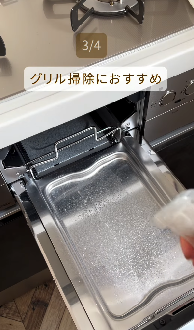 $12店「神級清潔噴霧」大比拼！日本清潔達人親授 4 大神物用法 解決全屋頑垢