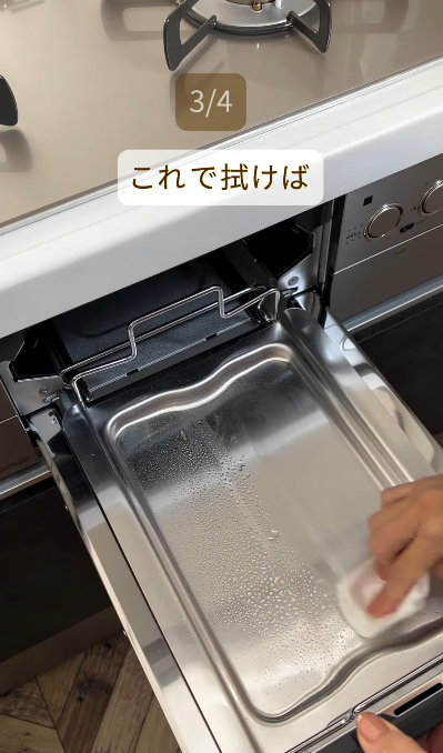 $12店「神級清潔噴霧」大比拼！日本清潔達人親授 4 大神物用法 解決全屋頑垢