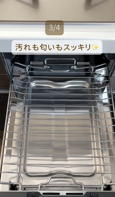告別頑固污漬！DAISO 4大清潔神器起 日本達人隱藏用法大公開：輕鬆KO馬桶水垢、廚房油漬 