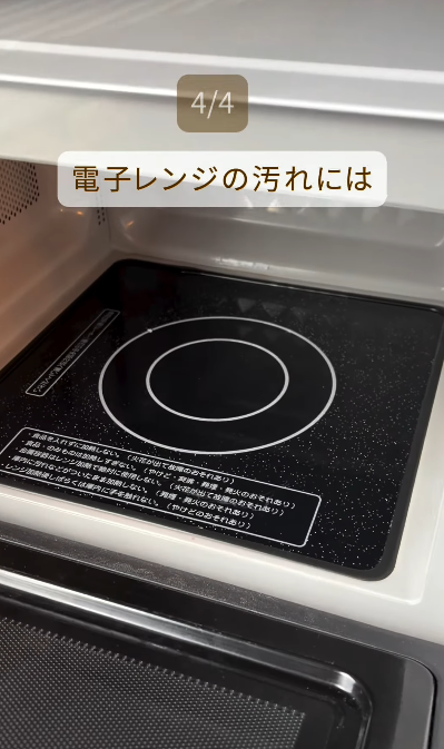 $12店「神級清潔噴霧」大比拼！日本清潔達人親授 4 大神物用法 解決全屋頑垢