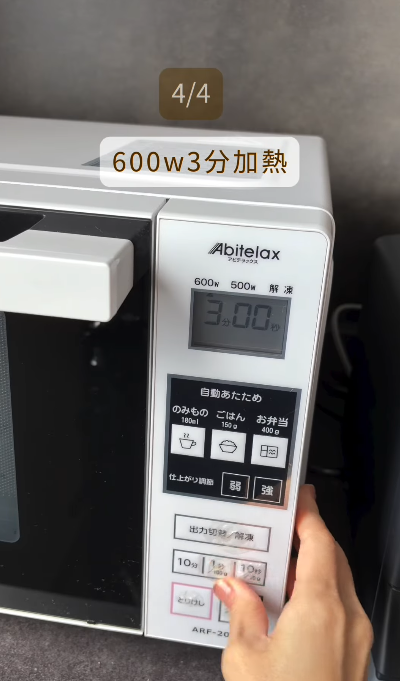 $12店「神級清潔噴霧」大比拼！日本清潔達人親授 4 大神物用法 解決全屋頑垢