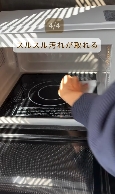 告別頑固污漬！DAISO 4大清潔神器起 日本達人隱藏用法大公開：輕鬆KO馬桶水垢、廚房油漬 