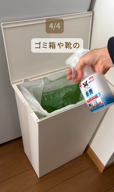 $12店「神級清潔噴霧」大比拼！日本清潔達人親授 4 大神物用法 解決全屋頑垢