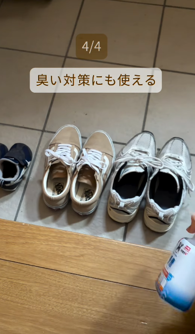 $12店「神級清潔噴霧」大比拼！日本清潔達人親授 4 大神物用法 解決全屋頑垢