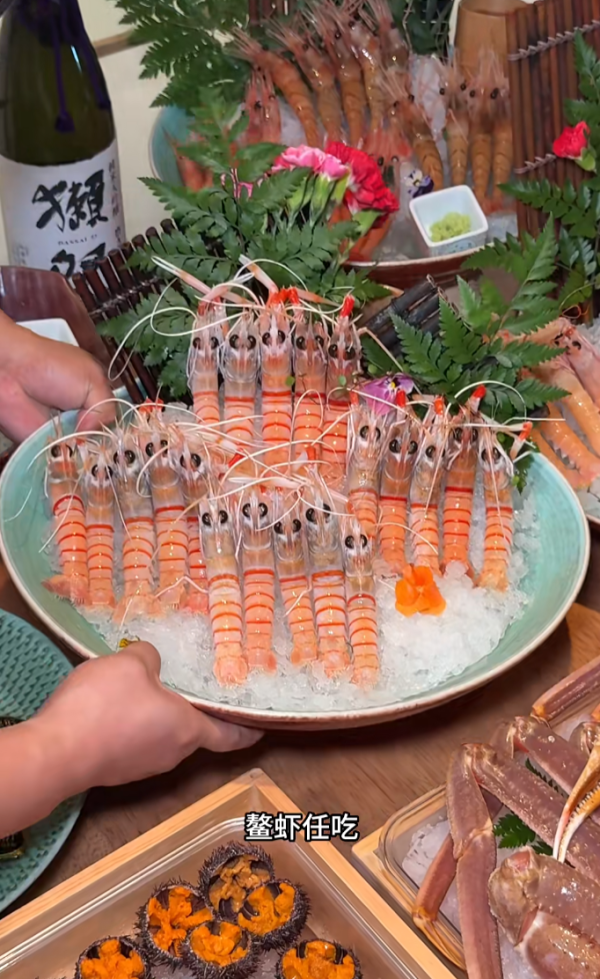 照片來源:小紅書@橘子爱吃肉 照片來源:小紅書@橘子爱吃肉
