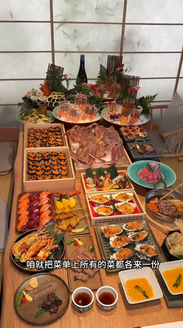 照片來源:小紅書@橘子爱吃肉 照片來源:小紅書@橘子爱吃肉