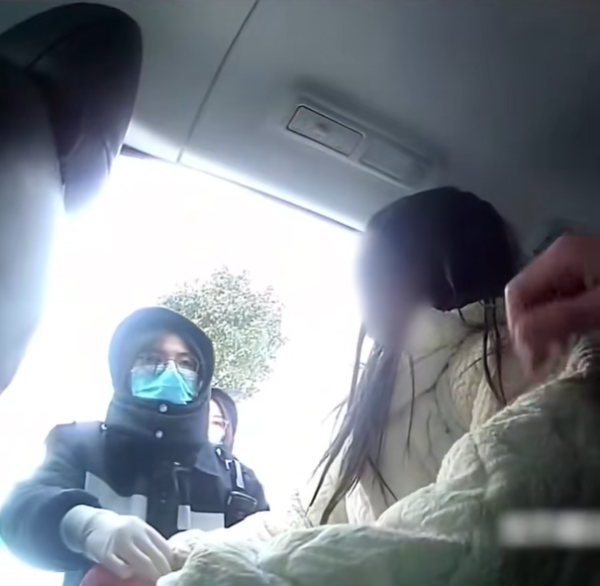 圖片來源：QQ News