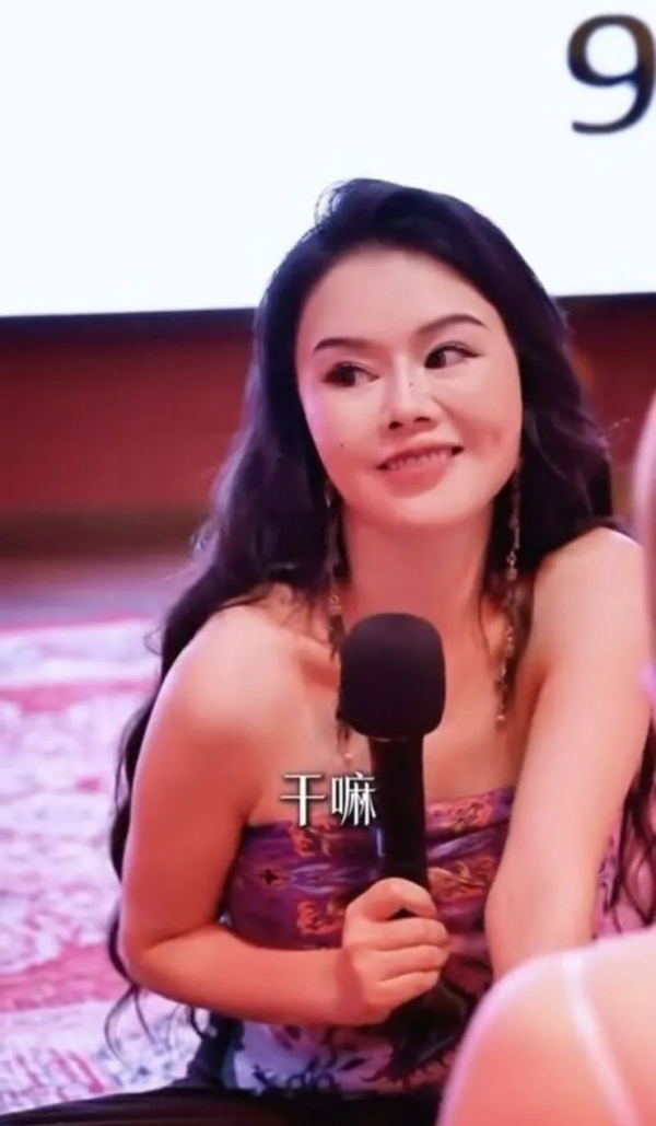 「性商教母」周媛遭官方立案調查!「身體成X型」魔性教學吸金2700萬 涉違背公序被封殺