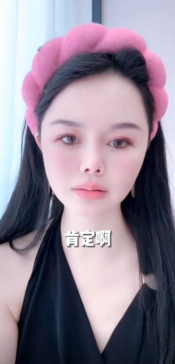 「性商教母」周媛遭官方立案調查!「身體成X型」魔性教學吸金2700萬 涉違背公序被封殺