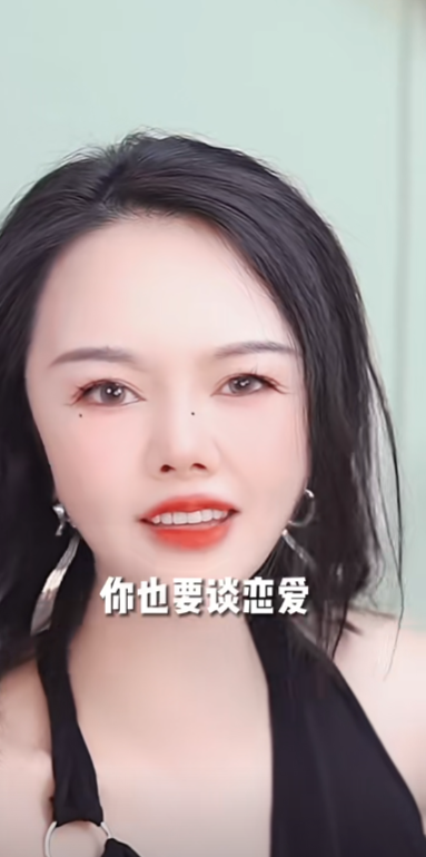 「性商教母」周媛遭官方立案調查!「身體成X型」魔性教學吸金2700萬 涉違背公序被封殺