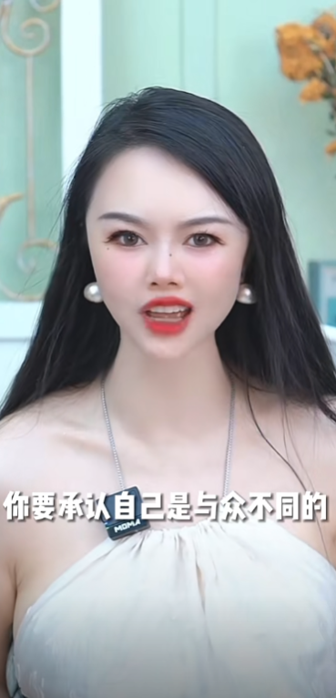 「性商教母」周媛遭官方立案調查!「身體成X型」魔性教學吸金2700萬 涉違背公序被封殺