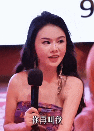 「性商教母」周媛遭官方立案調查!「身體成X型」魔性教學吸金2700萬 涉違背公序被封殺